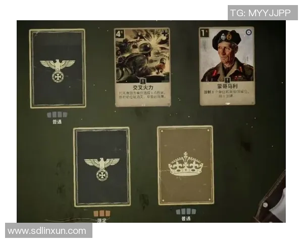 闪电नियुक्ति，雷霆之势！蒙哥马利48小时“闪电战”空降国安，新篇章就此开启！